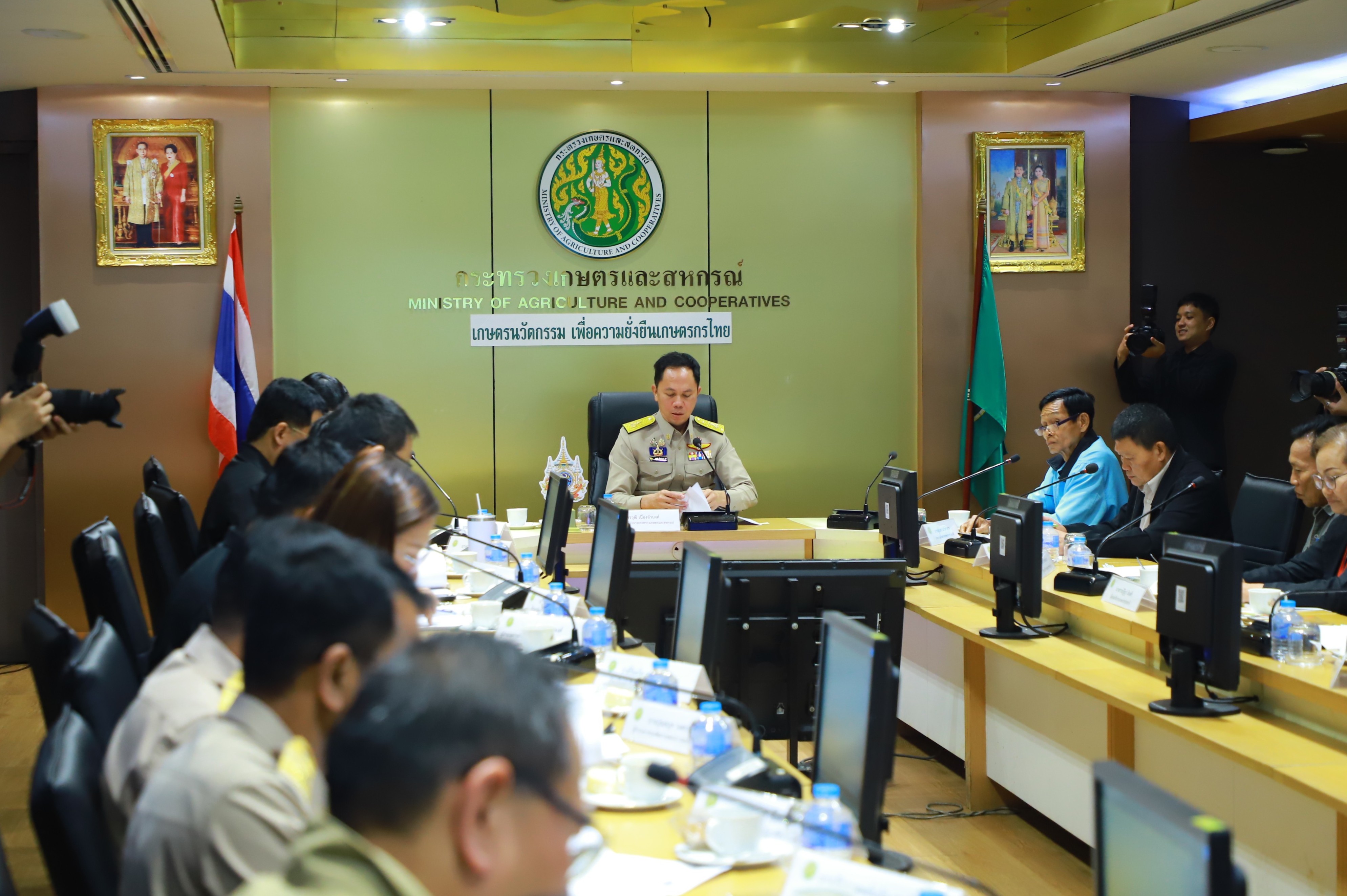 title - ส.ป.ก. ร่วมการประชุมคณะกรรมการแก้ไขปัญหาของเครือข่ายเกษตรกรช่วยชาติ ครั้งที่ 1/2569
